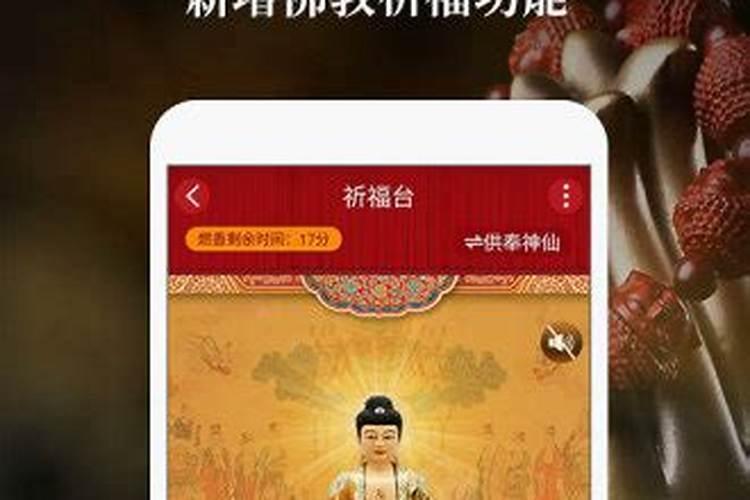 名字可以算命算婚姻吗？