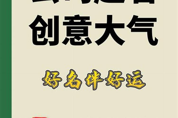 妈妈梦见儿子丢了是吉兆还是凶兆