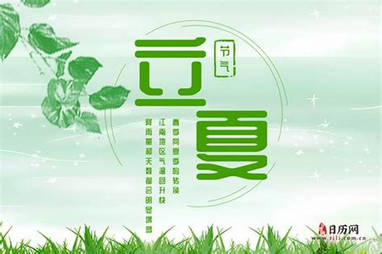 1987属兔十年大运时间 生肖兔2026年转大运？