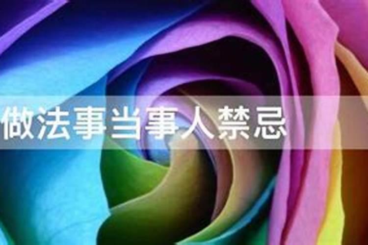 十月初一生男孩有什么说法