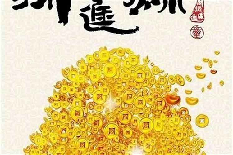 属虎2025年犯太岁怎么化解