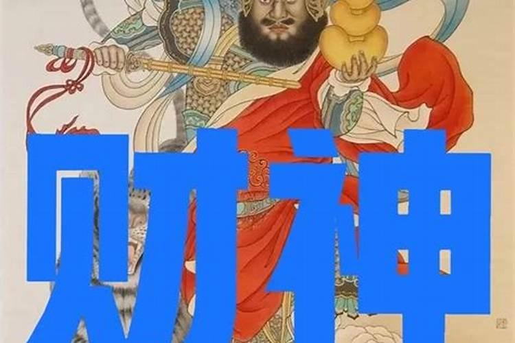 64年属龙2023到2025将来三年运势好吗？