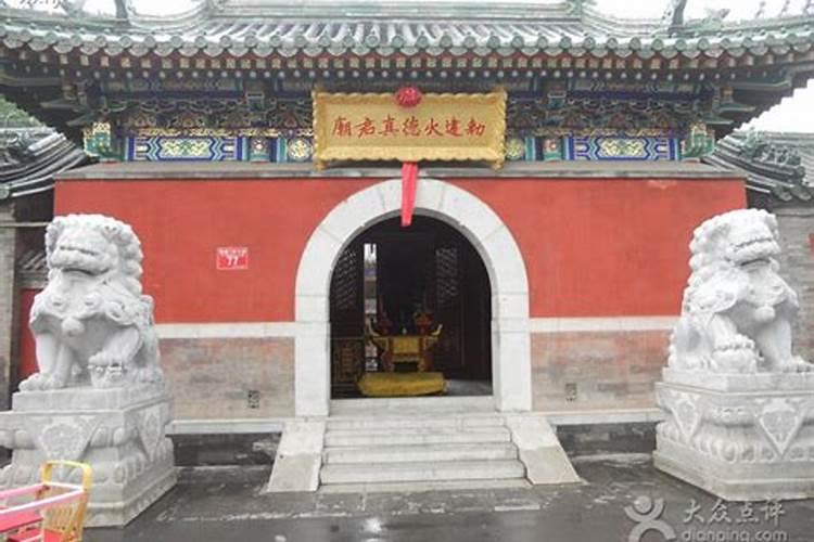 通过五行旺度判断八字强弱的方法