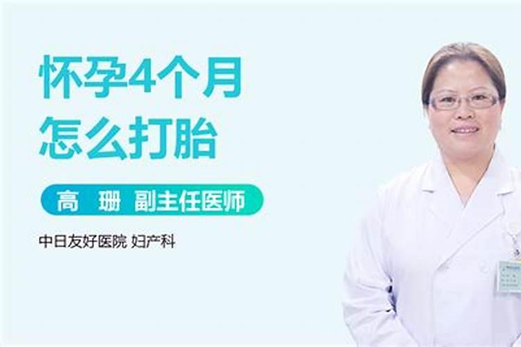 我是90年属马的男生 我配什么属相的女的最好 ？