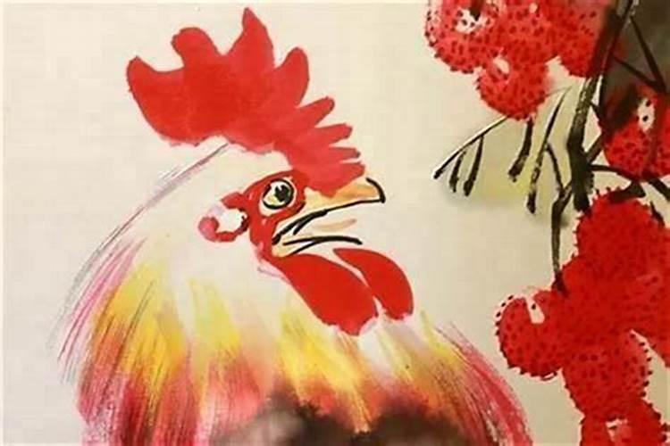 1993年女鸡未来十年运势