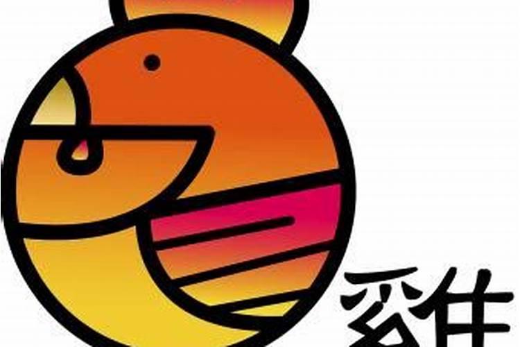 8月15是阳历的几月几号