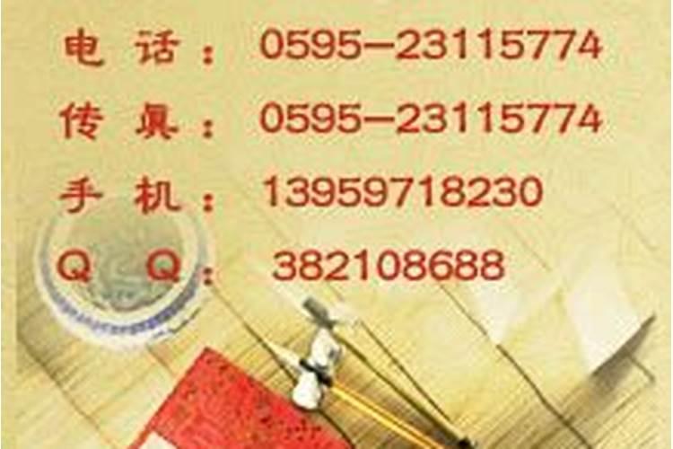 1970年属狗男2025年运势