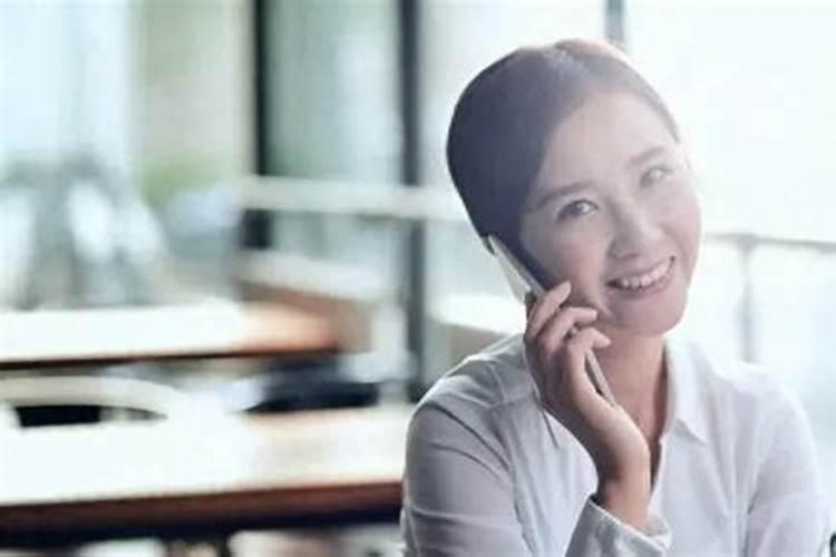 算命先生说夫妻合财是什么意思？