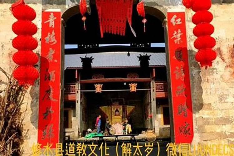 修水县的全丰花灯有几种特技