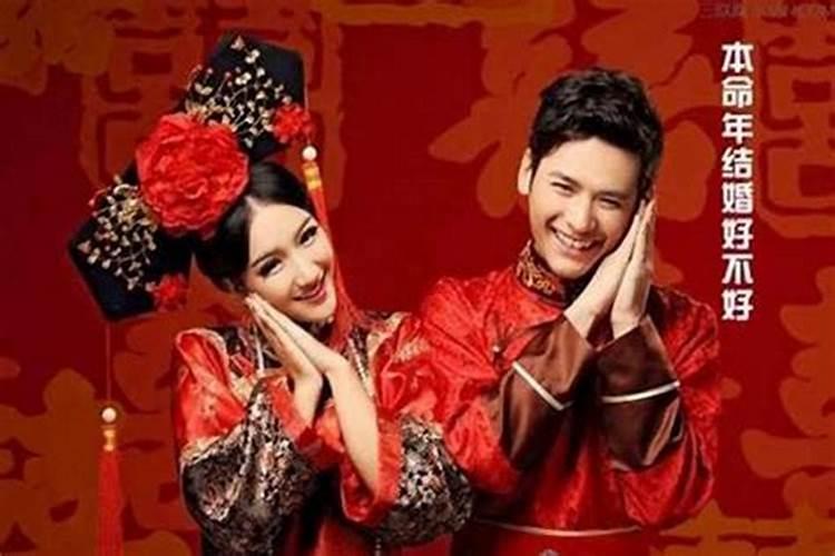 本命年冬天结婚穿什么颜色的婚纱好