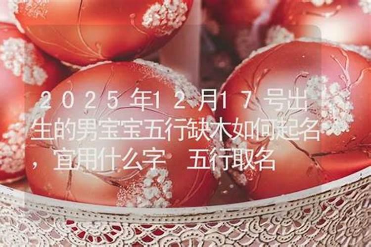 梦见自己的哥哥有病了的预兆