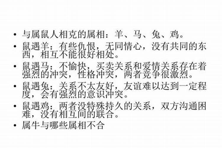 男人婚姻不顺的原因 怎么看两个人缘分尽了