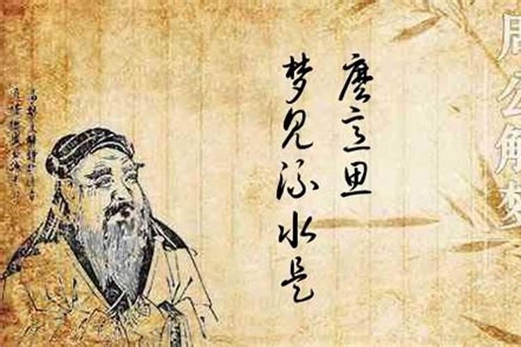 佛说小人的下场会怎样？