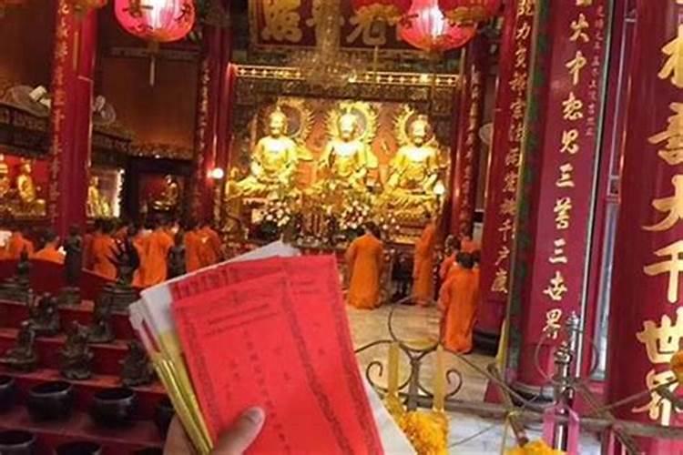 拜太岁需要什么祭品