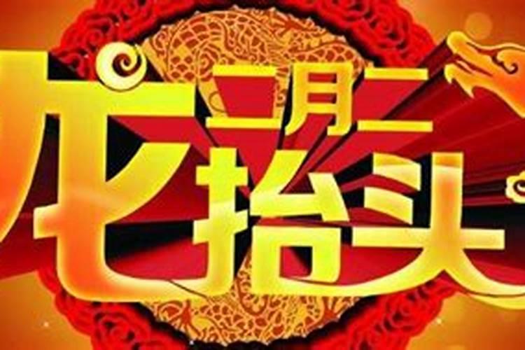 2025年犯太岁的生肖猪怎么化解2025年犯太岁的生肖猪怎么躲星