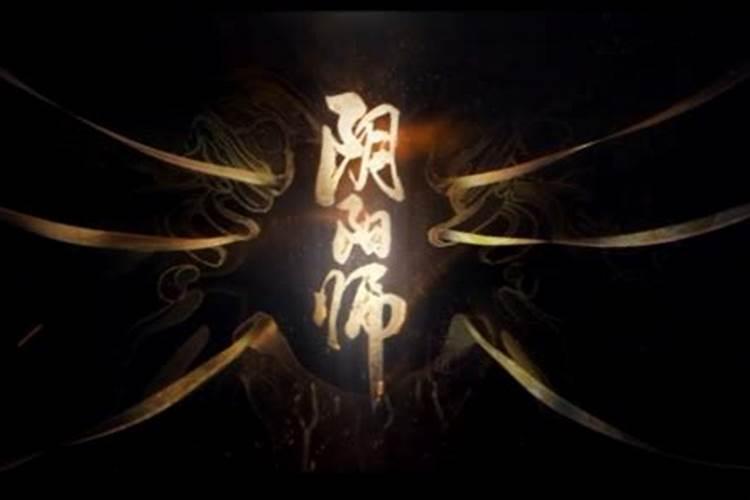 文疏的疏文种类