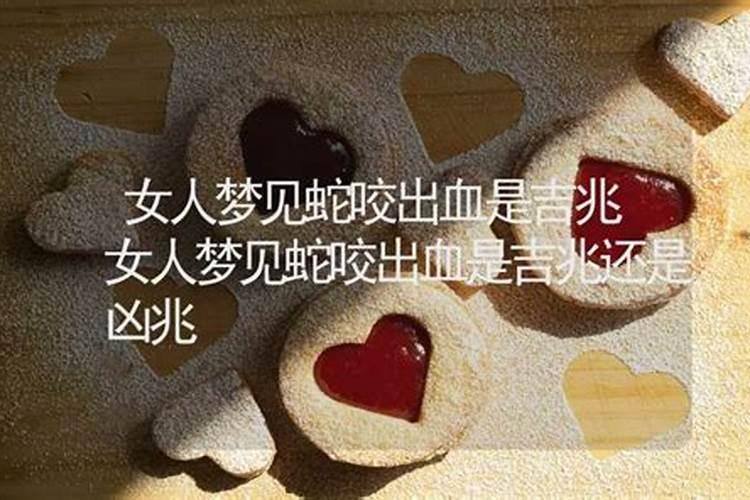 梦到自己生孩子了是什么预兆