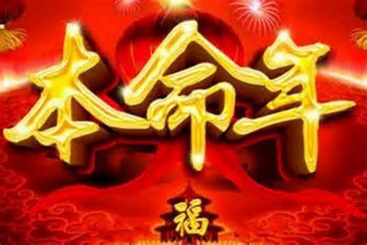 合婚 现在的是不是正缘