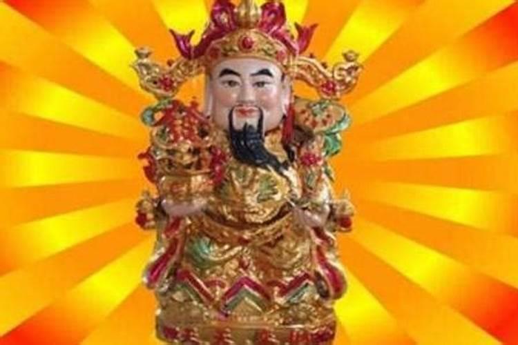 学易经的人会倒霉吗