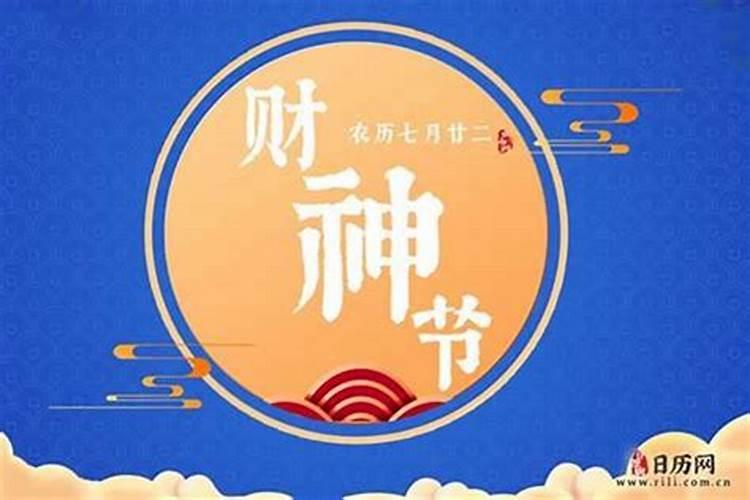 我的前世是什么人