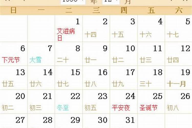八字硬不硬怎么测 如何判断一个人是否命硬？