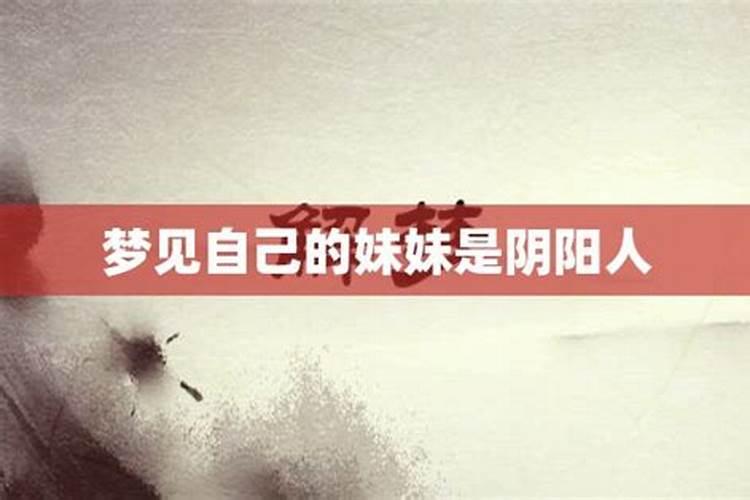 立冬生的孩子有什么说法