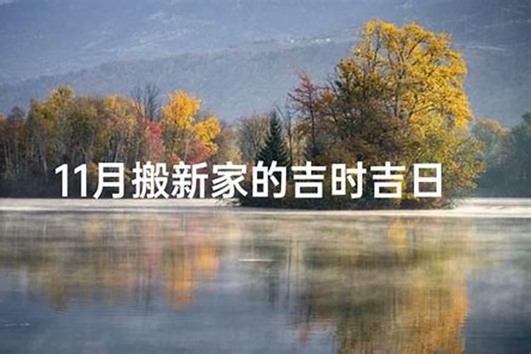 清明节哪个朝代产生