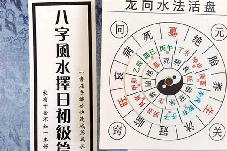 清明节是阴历还是阳历