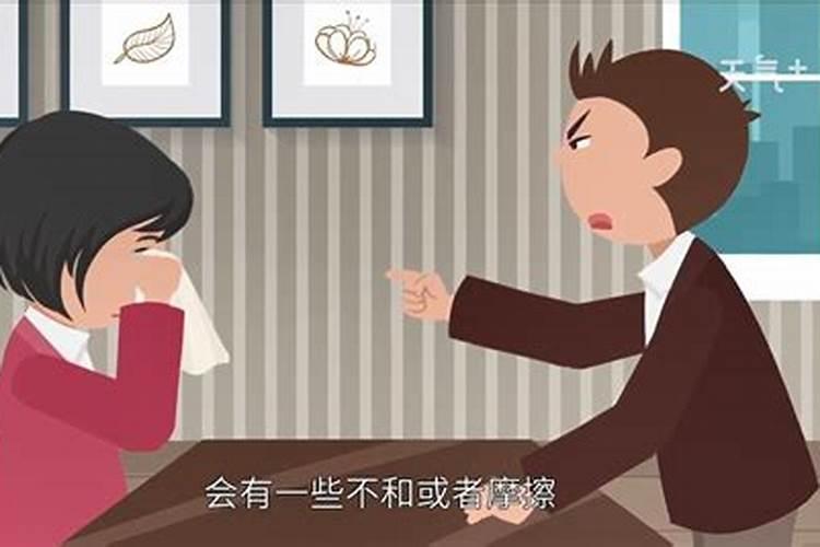 本命年去爬泰山有忌讳吗