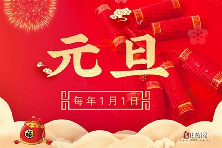 梦见自己吃点心是什么意思