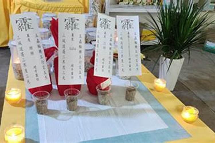 我是1988年中秋节出生的,我属于是什么星座？