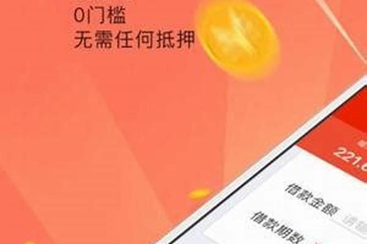 怎样才能摆脱霉运