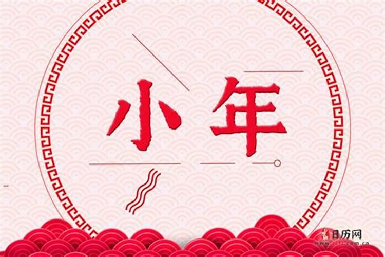 太岁压本命怎么化解福袋有效解决太岁压本命？