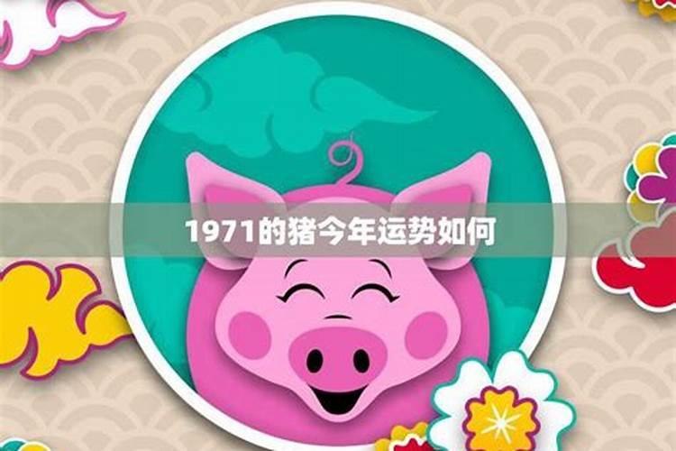 婚姻测算姻缘免费,有大师免费算婚姻,运势之类的比较准的吗？