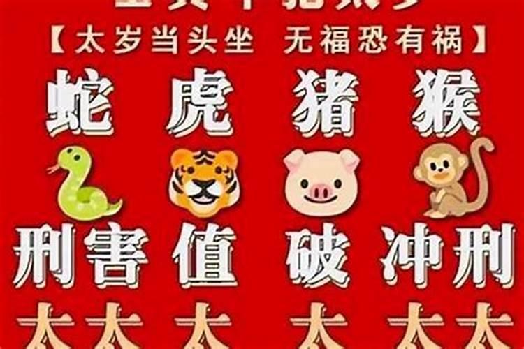 找老公要找什么样的男人