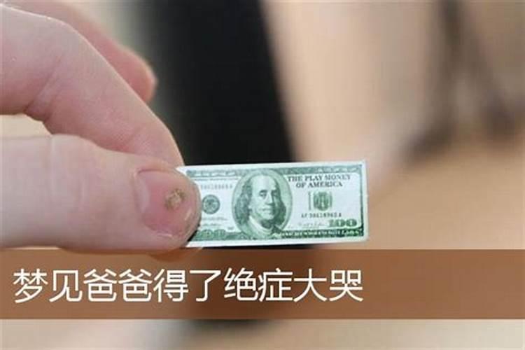 石婆店镇风土人情