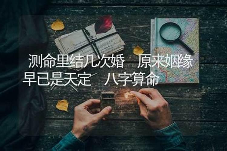 梦见很多的娘家亲人聚在一起的预兆