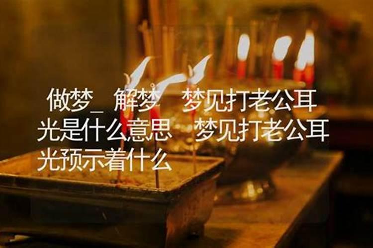 两个人婚姻八字合不合,两个人结婚八字合不合很重要吗？
