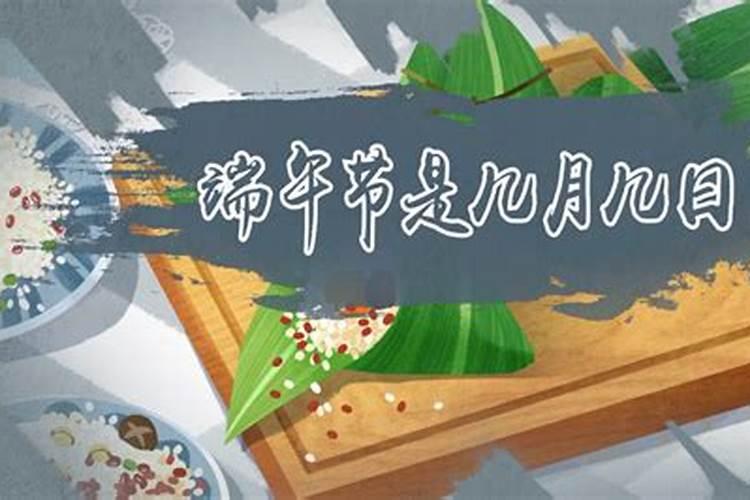 后院种什么树风水最好,房屋后面栽什么树最吉利？