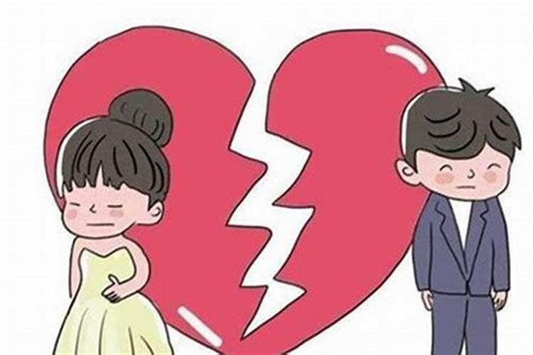 孤鸾煞详解(婚姻不顺的重要标志)