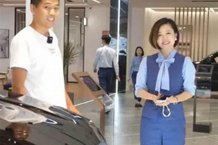 买了新车开回家要做哪些仪式