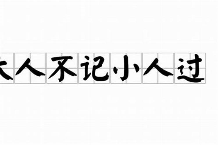 农历2023年腊月十三是几号腊月十三有什么风俗呢