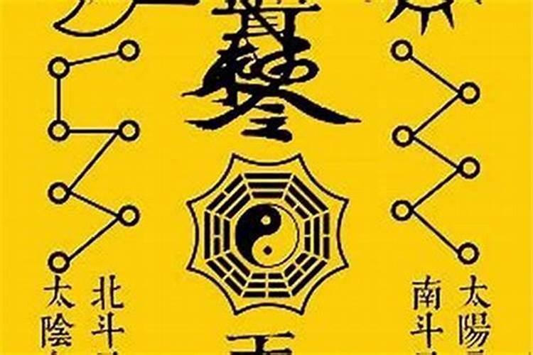 1979年属羊人2025全年运势