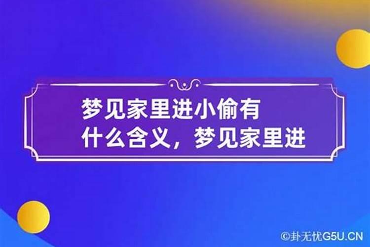 武曲在命宫好可怕 一生孤独之命