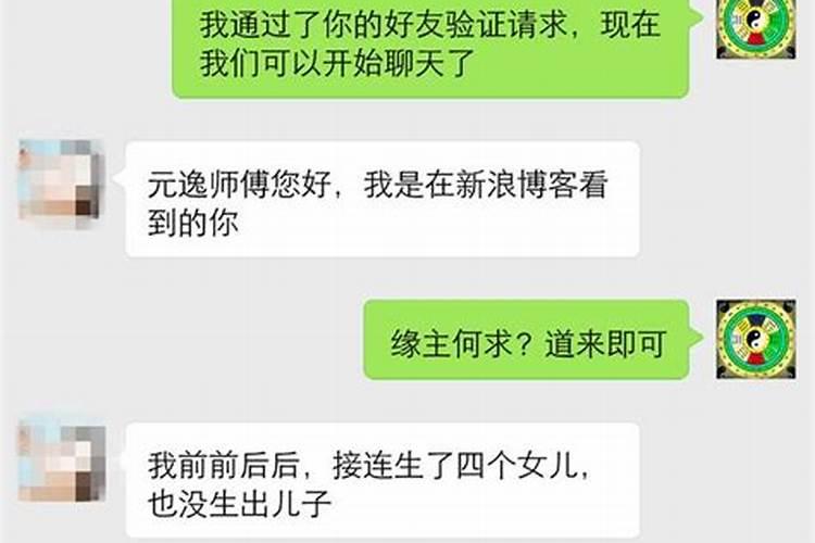 未婚先孕打胎男方不承担责任时隔两年可以告吗？