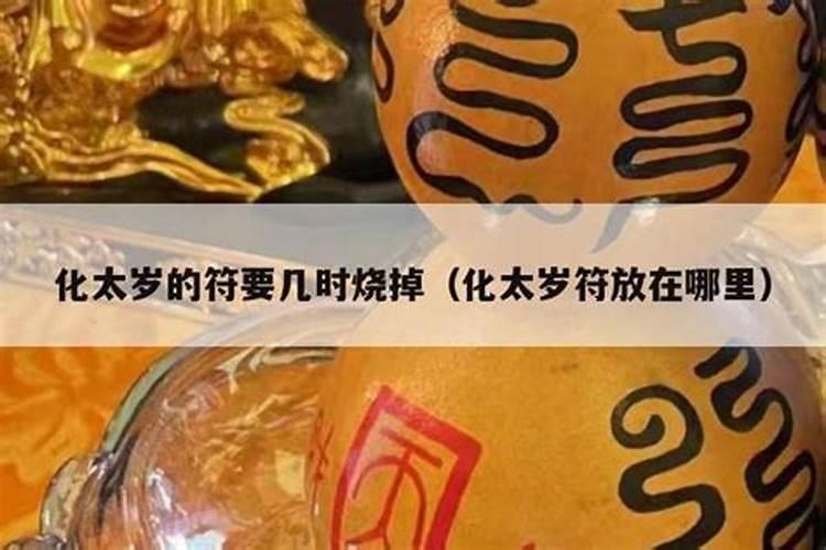 请问202O年春节是几月几日