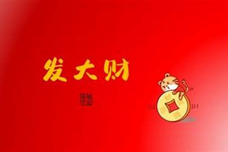 怀孕梦到狗预示着什么