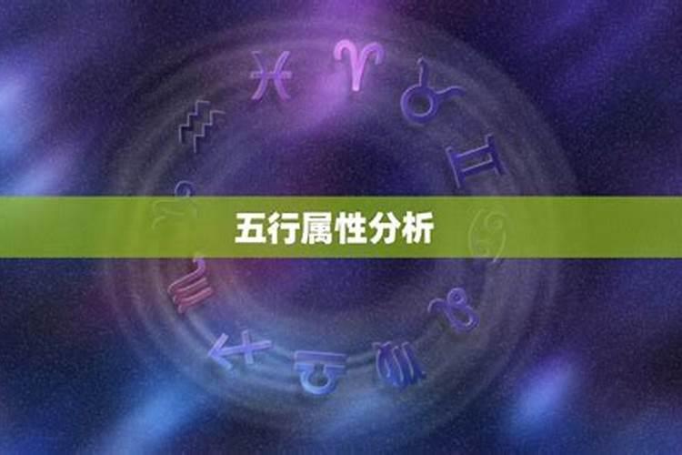 童子身上的记号解析:探讨童子记号的类型与命理意义