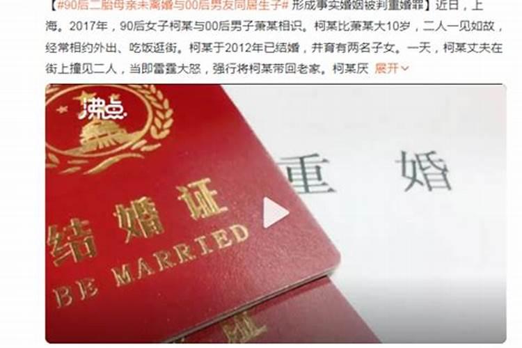 梦见婆婆给我钱是什么意思