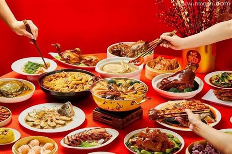 算命 填实是什么意思